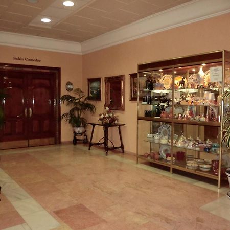 Hostal Restaurante El Paso Bailén Exterior foto